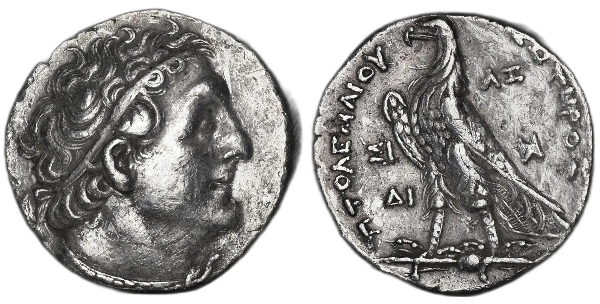 Ptolemy II Philadelphos AR Tetradrachm, Sidon, Eagle on thunderbolt