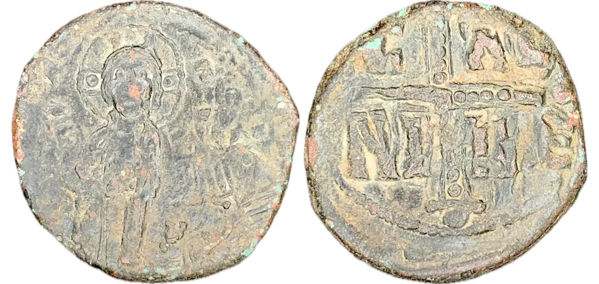 Anonymous follis (Class C) - Sear 1825