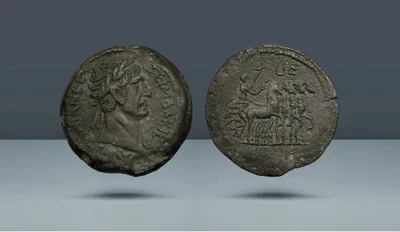 Trajan. 98-117 AD. Alexandria, Egypt, c. 111-112 AD (Year 15)