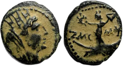 PHOENICIA, Tyre. temp. Hadrian. Dated CY 247 (AD 121/2)