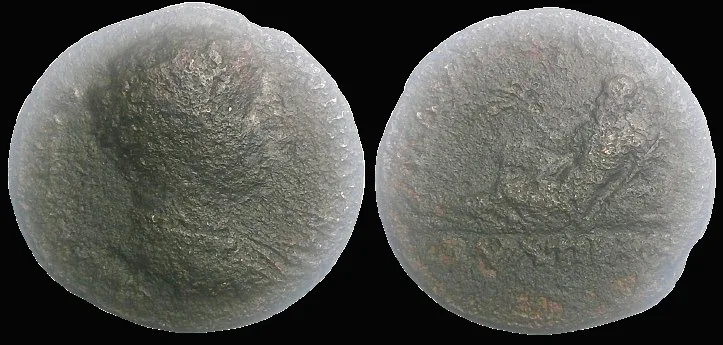 Roman Provincial Thrace Pautalia Marcus Aurelius 147–161 AD, AE 22.8mm 8.54gm