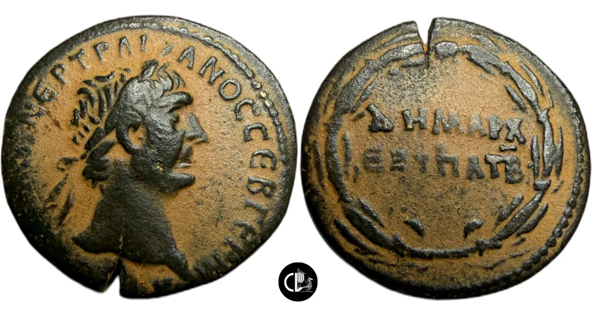 SYRIA. Antioch. Trajan. AE AS.  Dated Cos II (AD 98-99)