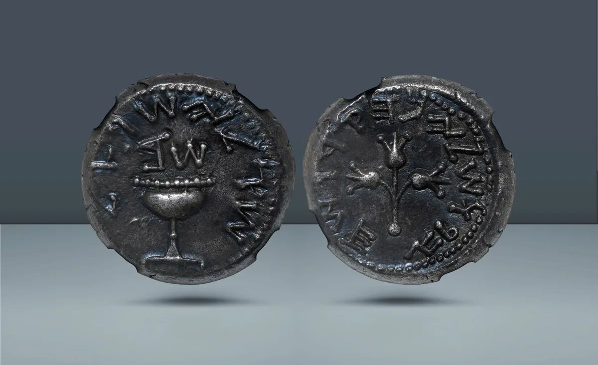 Judaea, Jewish War. , 66–73 AD Jerusalem, c. 67-68 AD (Year 2)