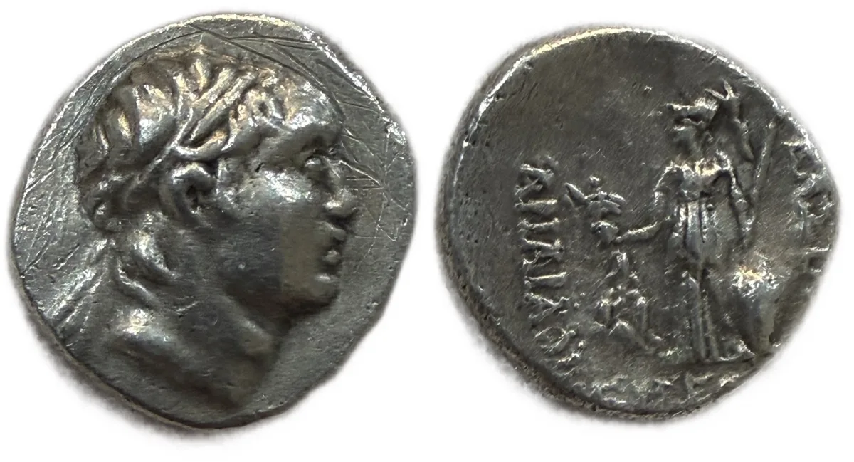 Greek Kings of Cappadocia, Ariarathes V Eusebes (163-130 BC) AR Drachm