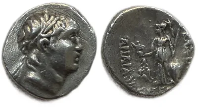 Greek Kings of Cappadocia, Ariarathes V Eusebes (163-130 BC) AR Drachm