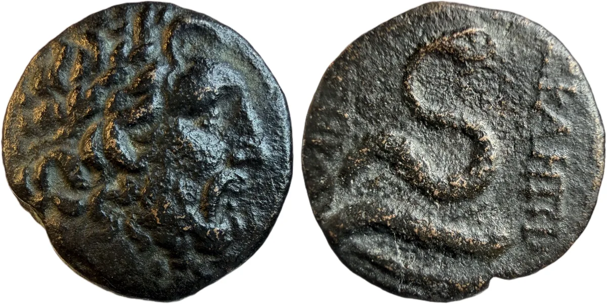 Mysia. Pergamon. Asklepios and Serpent.