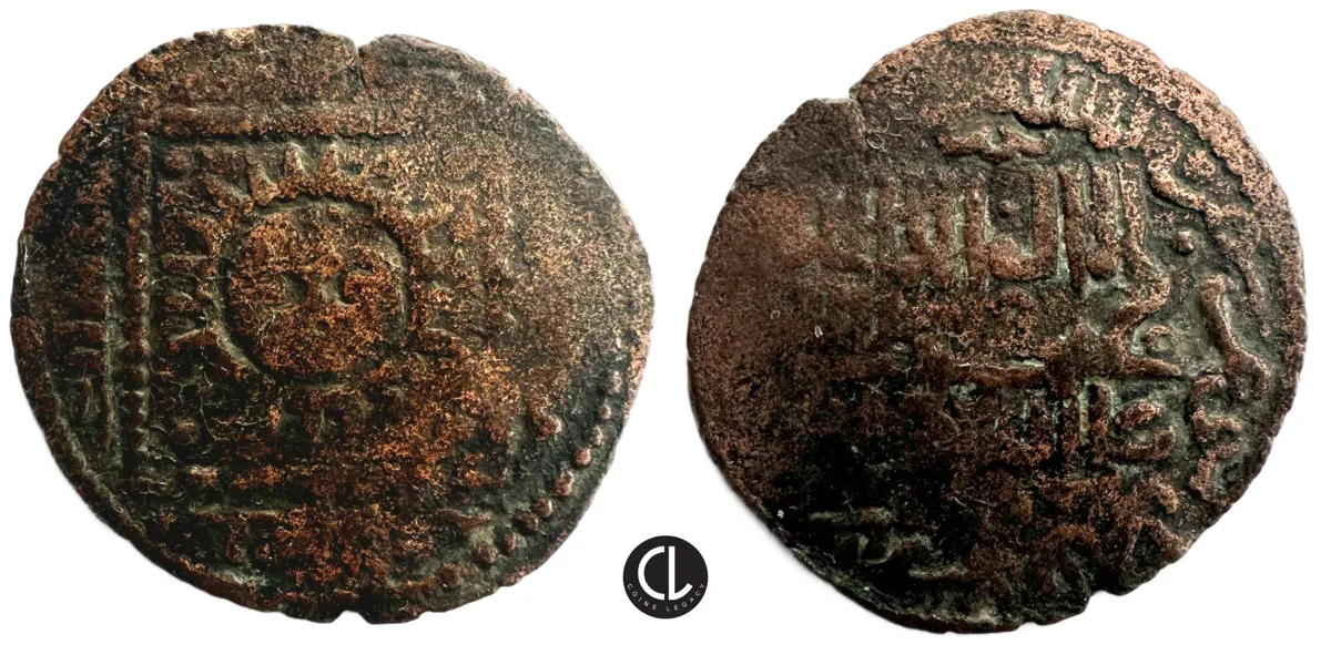 Anatolia & al-Jazira (Post-Seljuk), temp. al-Muzaffar Fakhr al-Din Qara Arslan, AE Fals, Mardin Mint, AH 658-693 / AD 1260-1294 - RR