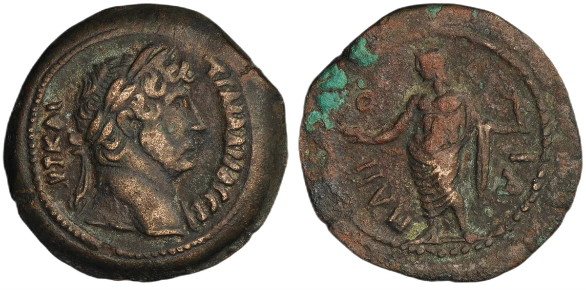 Hadrian, 117-138, AE19