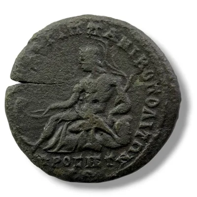Moesia Inferior, Nicopolis ad Istrum Macrinus AD 217-218