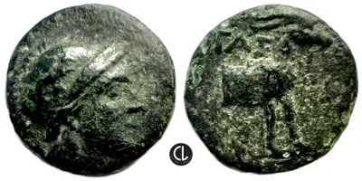 Aeolis, Aigai, AE 2nd-1st Centuries BC, Athena / Goat
