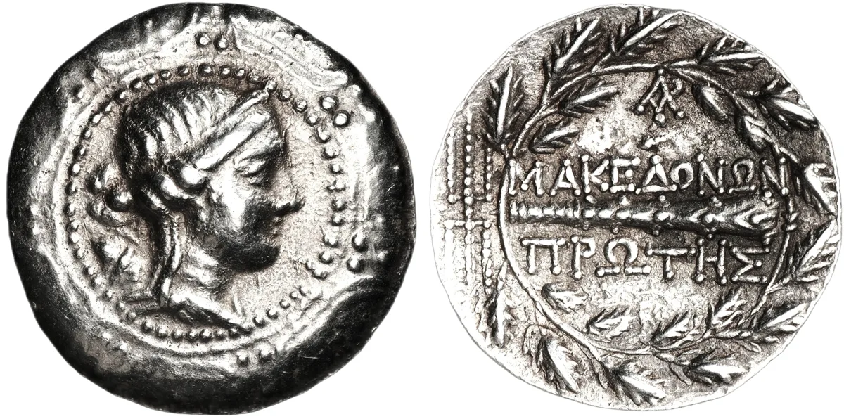 Macedon under Roman rule, 150 BC, Tetradrachm