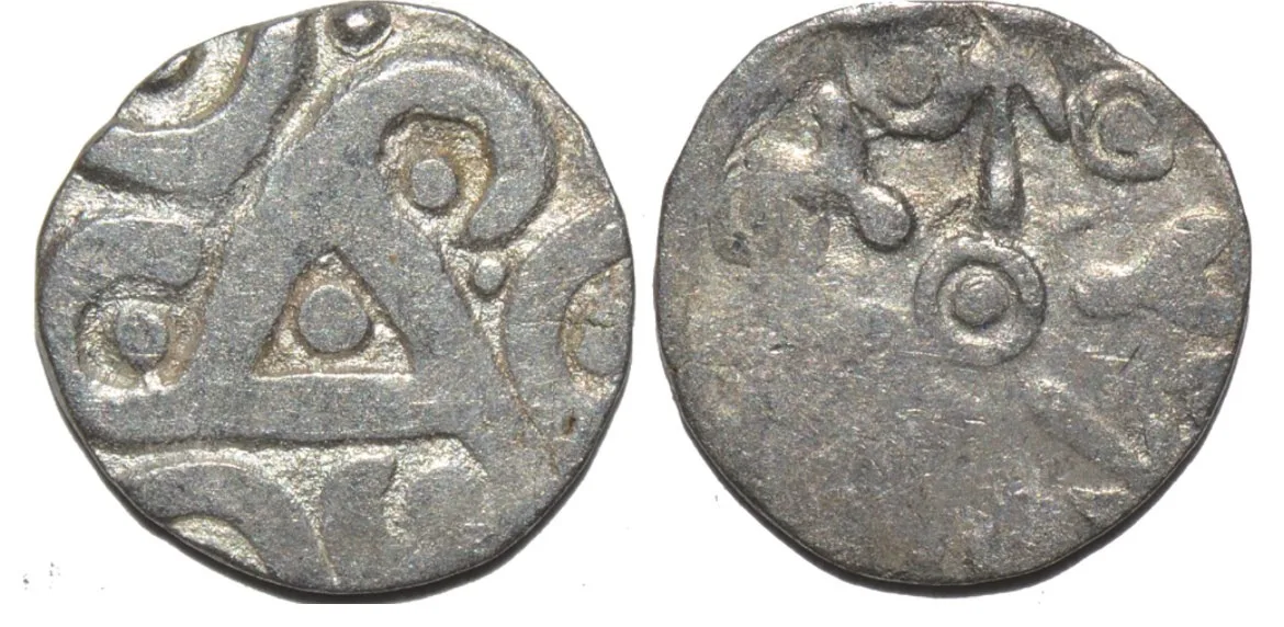 Kuru Mahajanapada 1 Karshapana (600-500 BC); XF