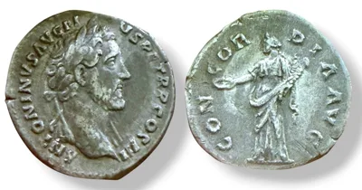 Antoninus Pius, 138-161 AD