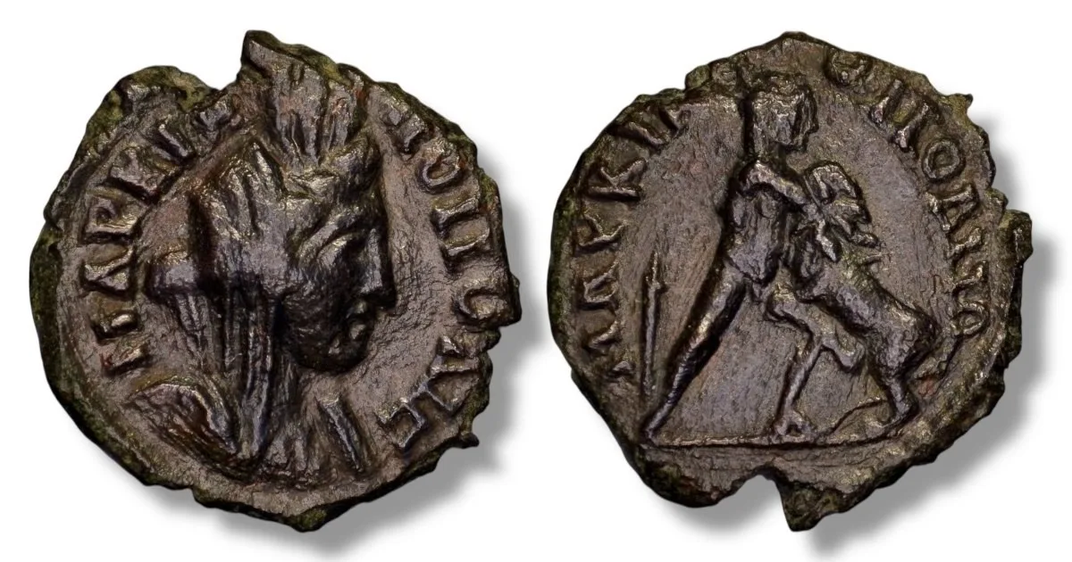 Markianopolis  Pseudo-autonomous (2nd-3rd centuries). Ae.
