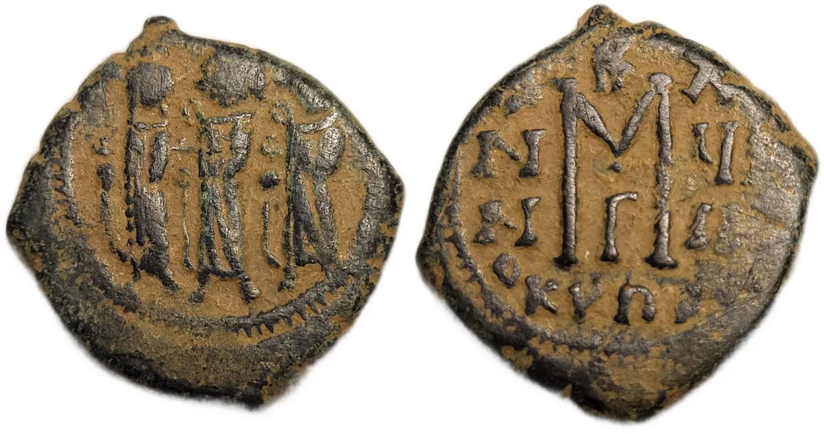 Heraclius 40 Nummi (610-641)