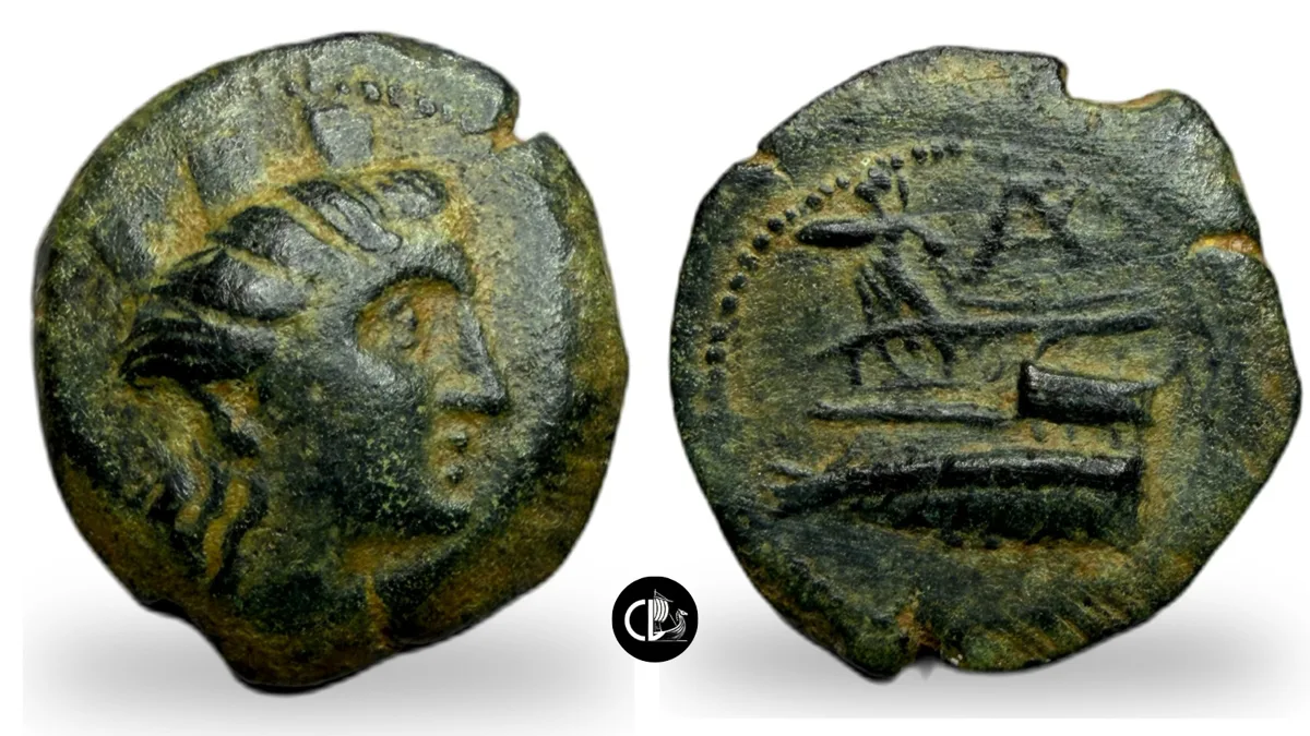 Phoenicia, Arados. Ca. 242/1-167/6 BC