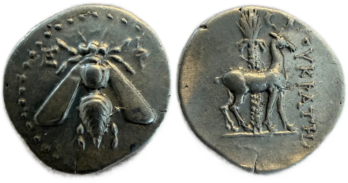 Ionia. Ephesos circa 202-150 BC. Uncertain magistrate Drachm