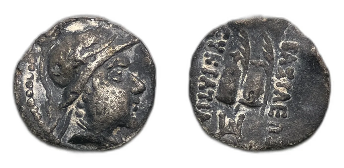 Early Skythians Mid-1st Century B.C. Imitating Eukratides I obol AR 0.45g