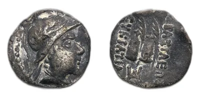 Early Skythians Mid-1st Century B.C. Imitating Eukratides I obol AR 0.45g