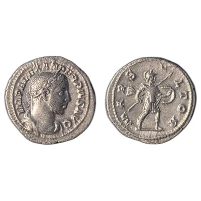 Severus Alexander (222-235 AD) AR Denarius, 232, Mars reverse, Rome.