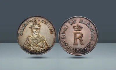 MADAGASCAR, Kingdom of Imerina. Ranavalona III, 1883-1897  , 1886