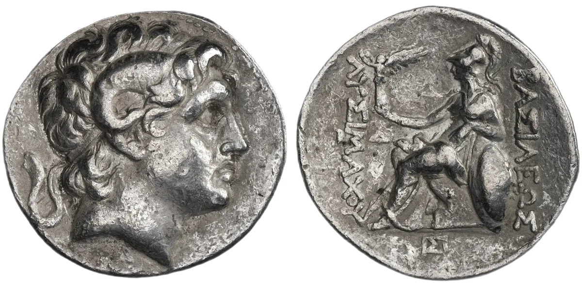 Lysimachos. 305-281 BC, Tetradrachm