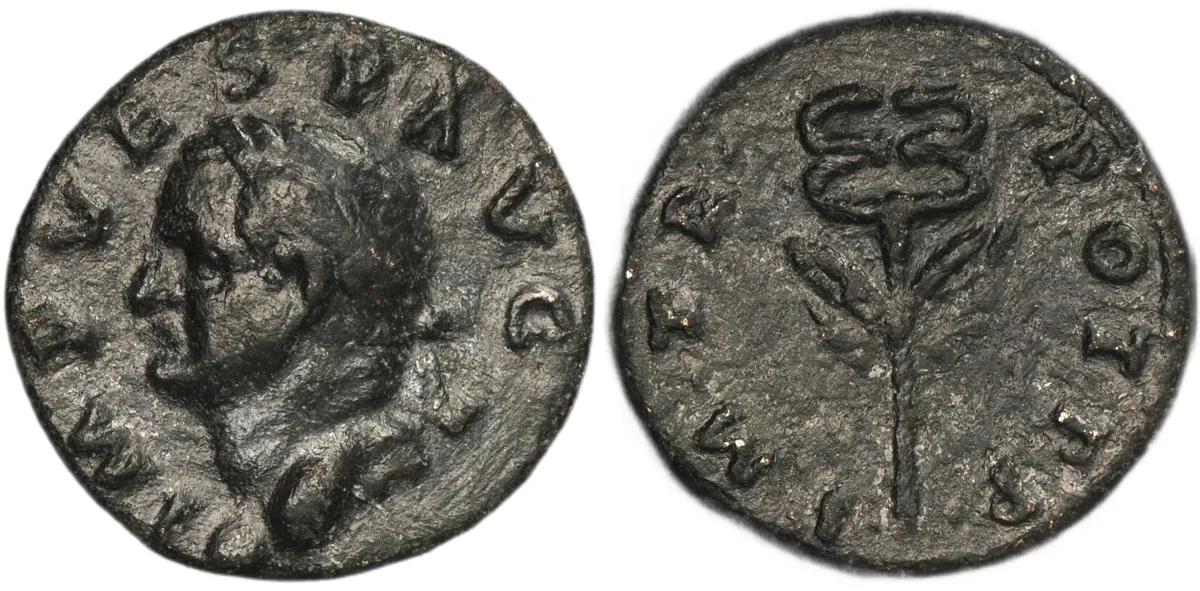 Vespasian, 69-79, Quadrans