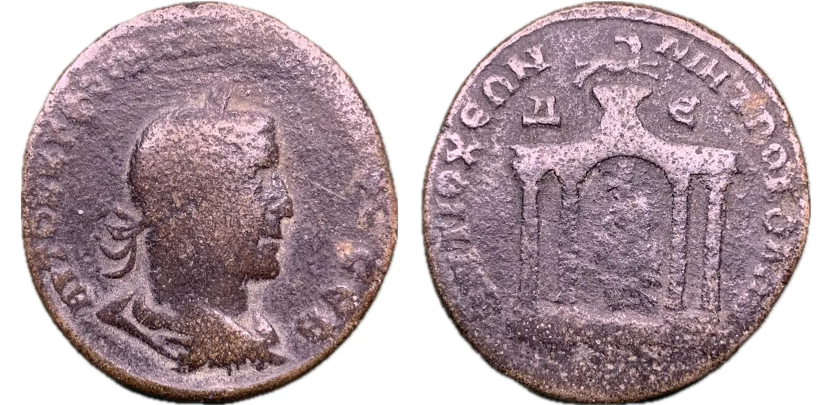 Trebonianus Gallus - Antioch