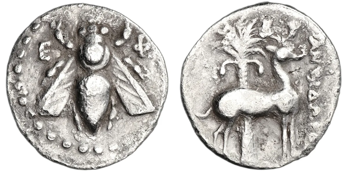IONIA, Ephesos, 202-150 BC, Drachm