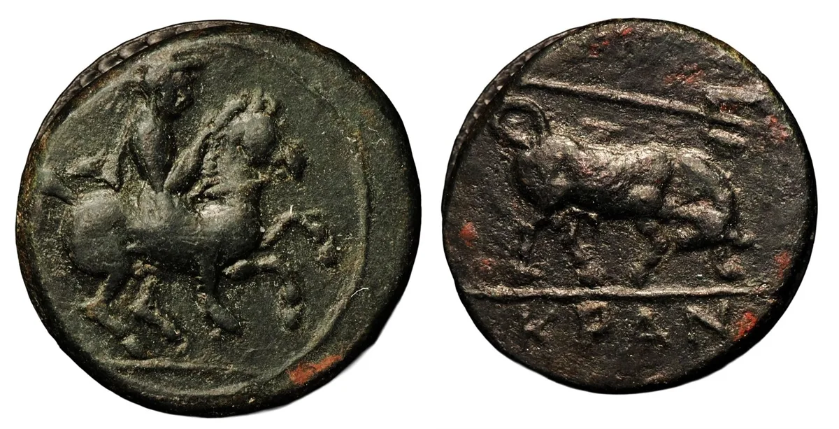 THESSALY, Krannon. Circa 350-300 BC. Æ Chalkous