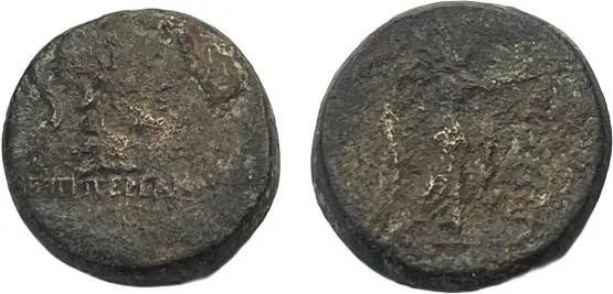Pergamon 133-27BC Hemiobol
