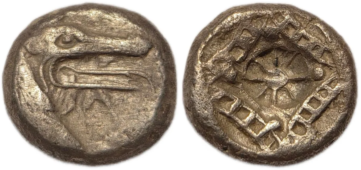 Karia, Halikarnassos AR Hekte (1/6 Stater)