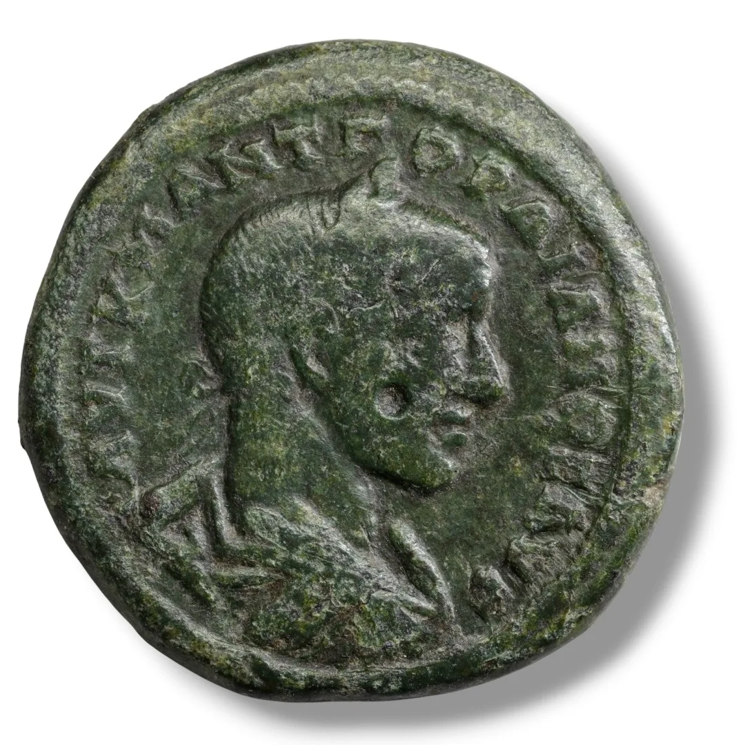 ROMAN PROVINCIAL – Moesia Inferior Gordian III, AD 238-244