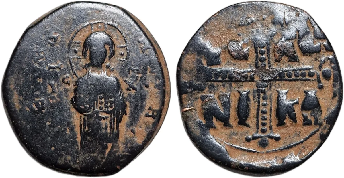 Michael IV (1034-1041), Follis,