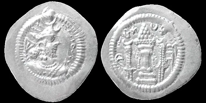 SASANIAN KING, Peruz (Peroz), second crown 457-484 AD. AR Drachm, Choice Superb