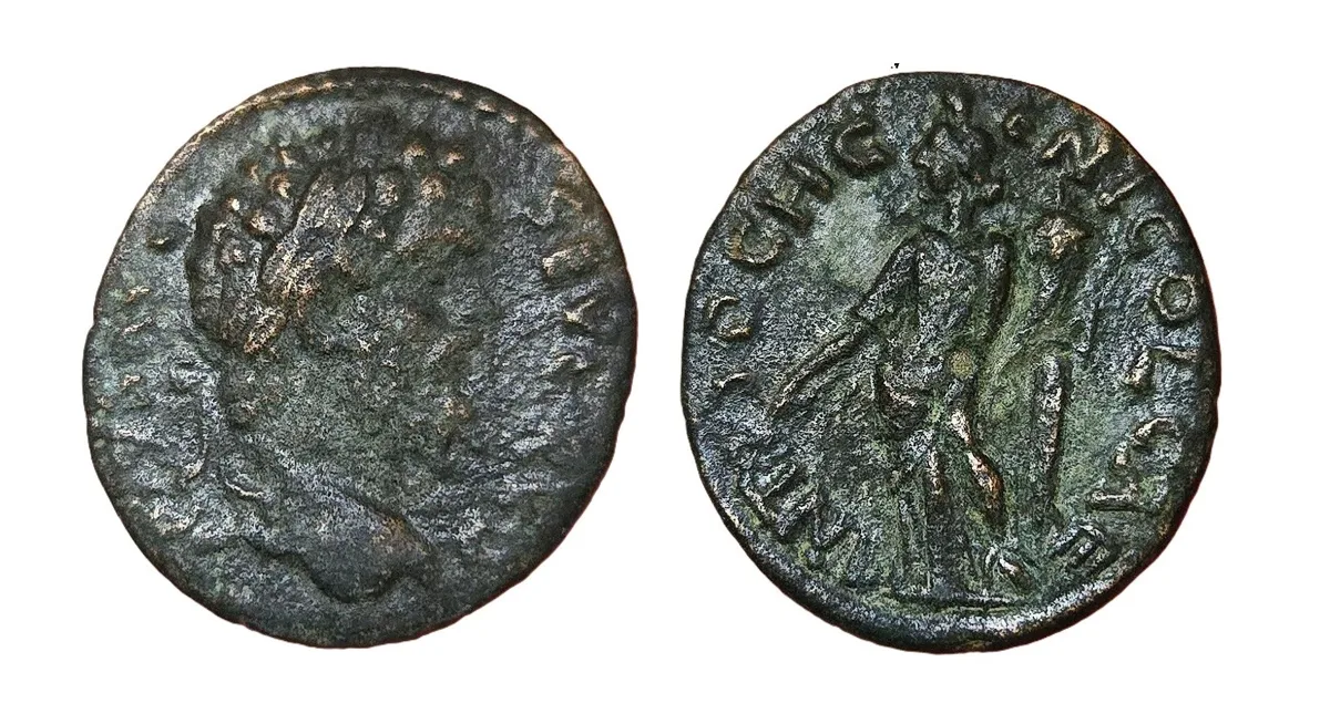Roman Provincial Bronze — Nicopolis ad Istrum, 2nd–3rd Century CE