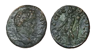 Roman Provincial Bronze — Nicopolis ad Istrum, 2nd–3rd Century CE