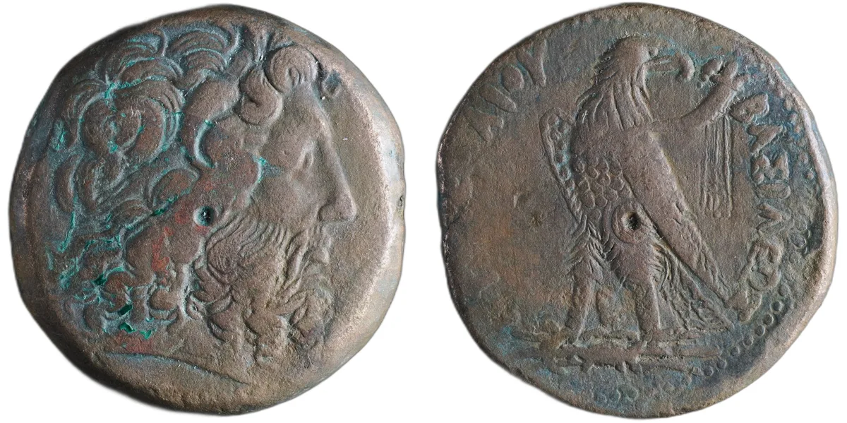 Ptolemy III Euergetes, 246-222 BC, Tetrobol