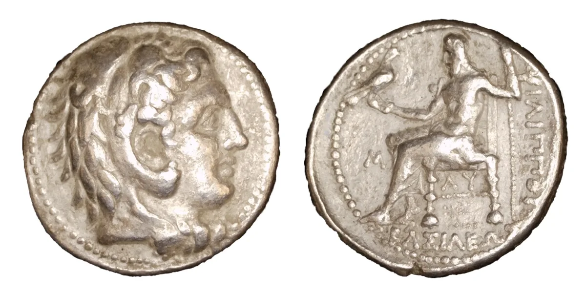 Philip IIII Arrhidaios. 323-317 BC. AR Tetradrachm.