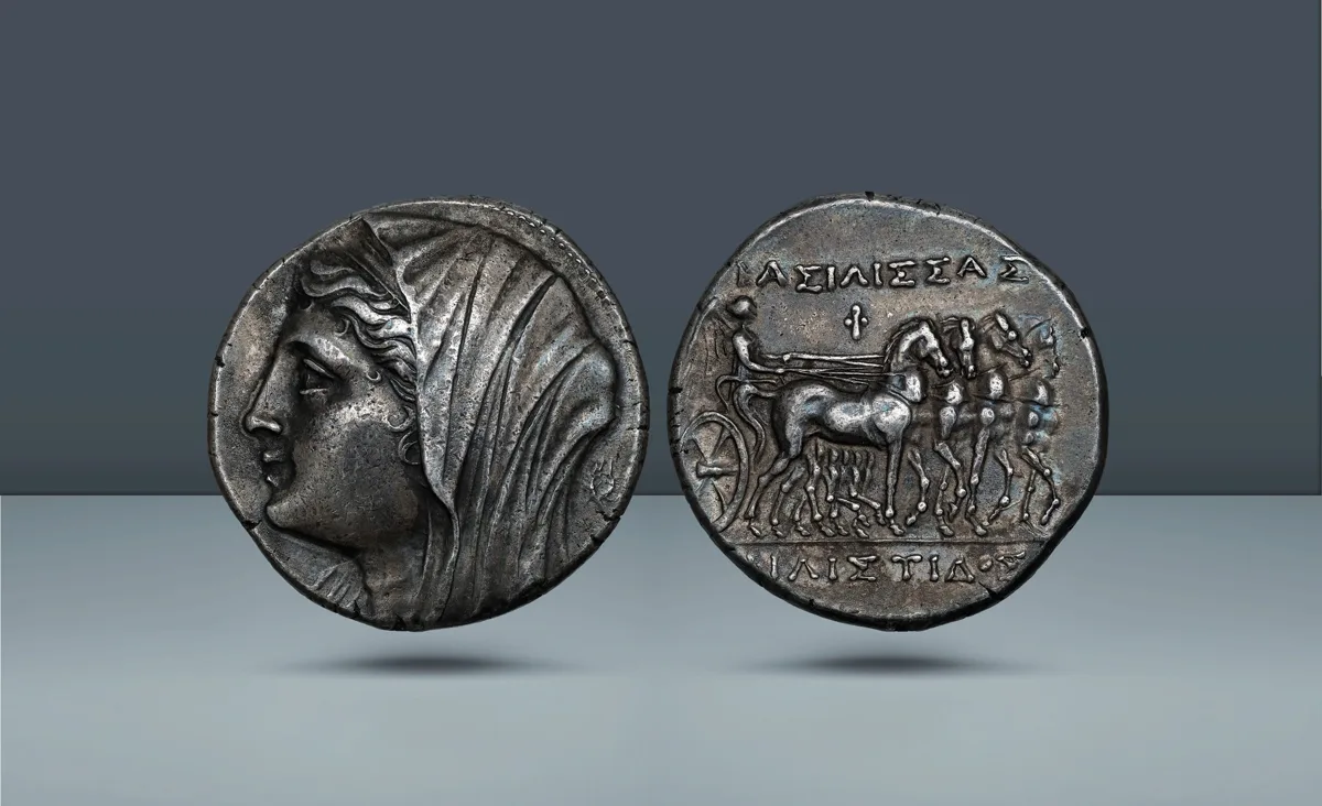 Sicily, Syracuse. Hieron II in the name of Queen Philistis, 274-216 BC , c. 274 BC