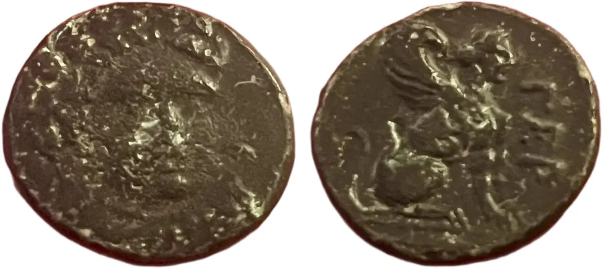 Troas, Gergis AE17 Herophile and Sphinx #2