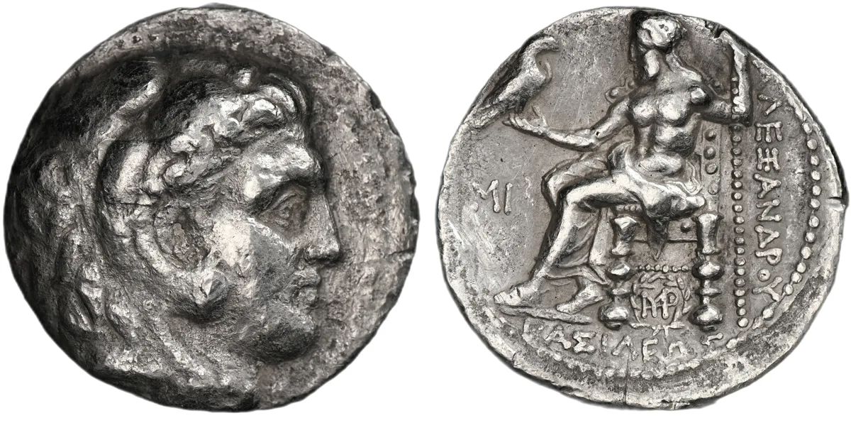 Seleukos I Nikator, 311-300 BC, AR Tetradrachm, minted in Babylon