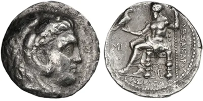 Seleukos I Nikator, 311-300 BC, AR Tetradrachm, minted in Babylon