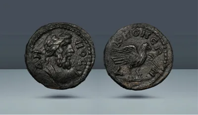 Phrygia. Akmoneia. c. 3rd century AD