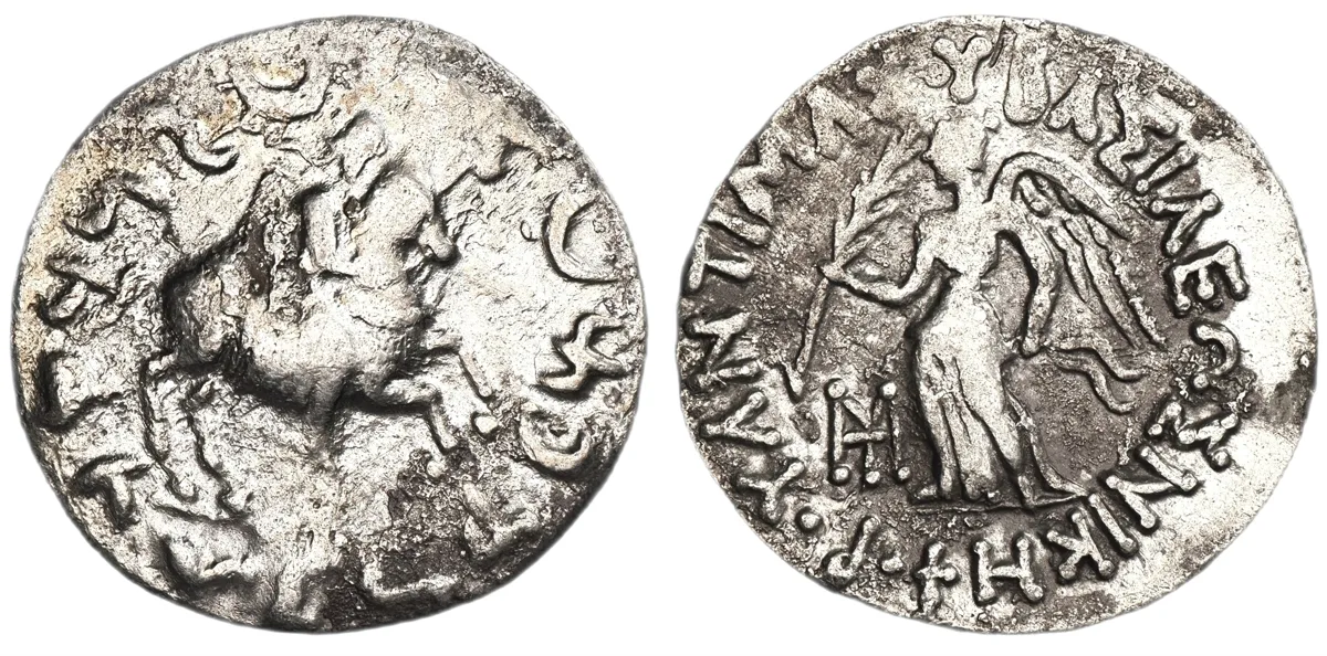 Antimachos II, 174-165 BC, Drachm