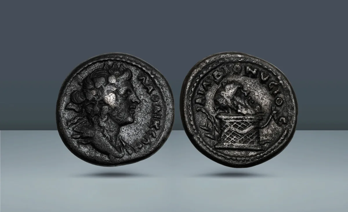 PHRYGIA, Laodicea ad Lycum. Pseudo-autonomous issue (Po. Ailios Dionysios Sabinianos, magistrate).  c. 139-147 AD