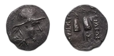 Early Skythians Mid-1st Century B.C. Imitating Eukratides I obol AR 0.68g