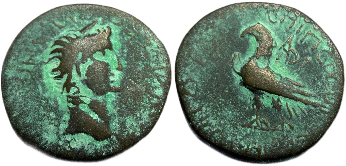 PHRYGIA, Amorium. Claudius, 41-54 AD