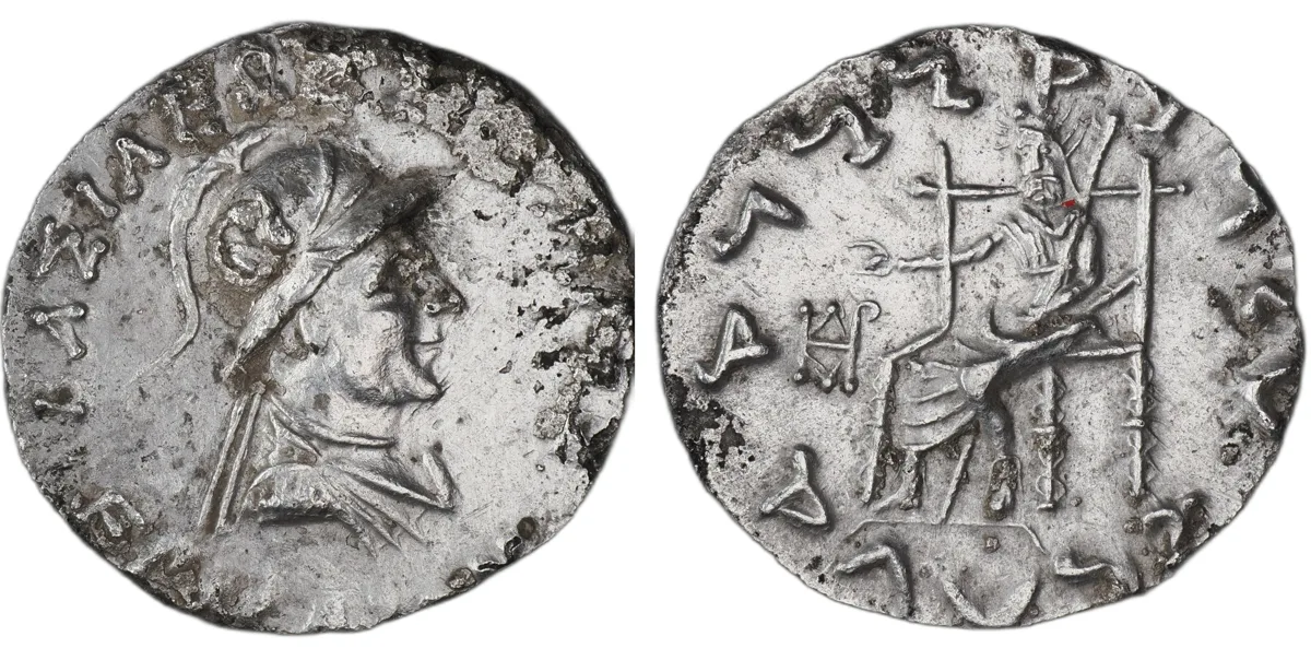 Hermaios Soter AR Tetradrachm, c.120–90 BC, Indo-Greek, Zeus-Mithra, Bilingual