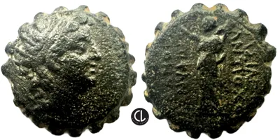 Seleukid Kingdom, Antiochus VI Dionysus, AE Serrated, Circa 144-142 BC, Antioch Mint, Radiate Head / Nike